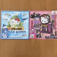 ハローキティ ご当地プチタオル 2枚セット 滋賀限定 - メルカリ