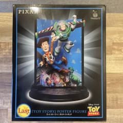 【専用出品】PIXAR トイ・ストーリー ポスターフィギュア 2025年最新】Yahoo!オークション -トイストーリー ポスターの
