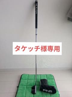 PING パター DS72 本体 ヘッドカバー付 - メルカリ