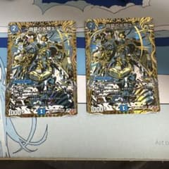 鉄装の氷騎士 シークレット 2枚のサムネイル