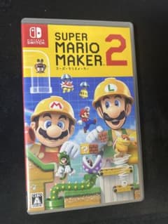 マリオメーカー2のサムネイル
