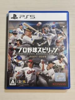 PS5 プロ野球スピリッツ2024-2025 中古 特典期限切れのサムネイル