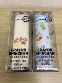 クレヨンしんちゃん 水筒500ml 2本セットのサムネイル