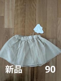 新品　ママラク　チュールスカート　 バースデイ　90のサムネイル