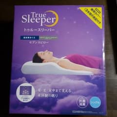 トゥルースリーパー セブンスピローのサムネイル