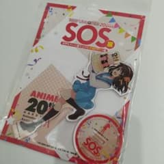 涼宮ハルヒの憂鬱 20周年記念 SOS展 アクリルスタンド 涼宮ハルヒ