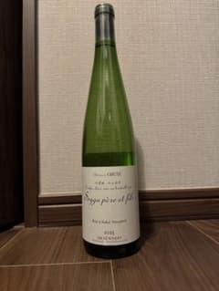 ソガペールエフィス リアサケナチュレル 2025 750ml 日本酒 レア酒