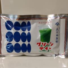 北川半兵衛　グリーンティーのサムネイル
