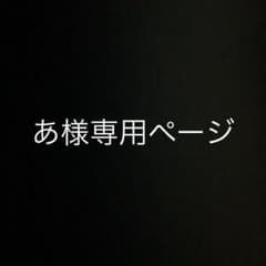 この素晴らしい世界に祝福を!のサムネイル