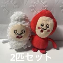 こびとづかん　2匹セットのサムネイル