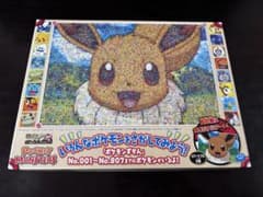 ポケットモンスター モザイクアート ジグソーパズル イーブイ　ポケモン図鑑