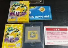 ポケットモンスターのサムネイル