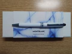 H*O様 Montblanc　モンブラン　グレイシア　164 H*O様 Montblanc モンブラン グレイシア 164 - メルカリ