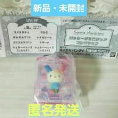 ☺新品・未開封☺️★SANRIO★パッケージミニチュアコレクション★ウサハナ★