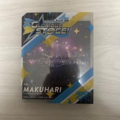 아이돌 마스터 SideM 3rd 라이브 마쿠하리 Blu-ray