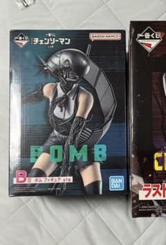 一番くじ　チェンソーマン　B賞　ボム チェンソーマン 一番くじ B賞 ボム フィギュア チェンソーマン