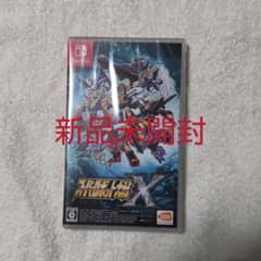 スーパーロボット大戦x switchのサムネイル