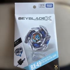 ベイブレードX BX-49ドランストライク4-50FF - メルカリ
