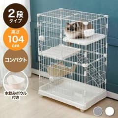 2段 キャットケージ 高さ104cm コンパクト　　グレーのサムネイル