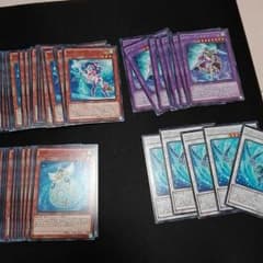 ウィンドウィッチパーツのサムネイル