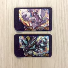 ポケモンフレンダのサムネイル