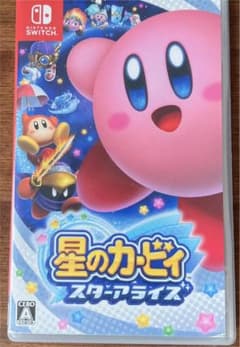 星のカービィ スターアライズのサムネイル