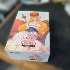 HEART of CROWN 2nd Edition ボードゲームのサムネイル
