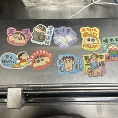 な*ん様 クレヨンしんちゃん ステッカー 9枚セットのサムネイル
