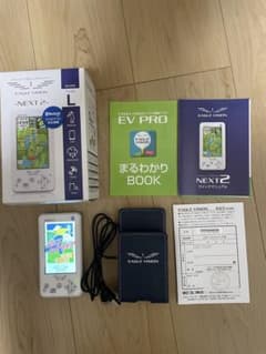 EAGLE VISION NEXT2 GPSナビのサムネイル