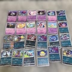 ポケモンカード 約40枚セット ホロカード含む - メルカリ