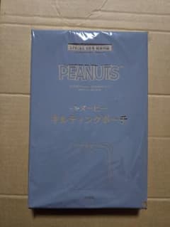 SPRING 9月号付録 PEANUTS スヌーピー キルティングポーチのサムネイル