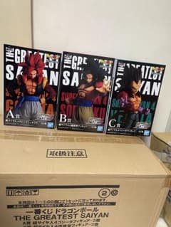 ドラゴンボール一番くじ THE GREATEST SAIYAN 3体セット - メルカリ