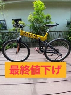 Klein mantra Comp クライン　マントラ　コンプのサムネイル