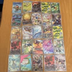 あ*お様 ポケモンカード　ar まとめ売り　104枚　引退品のサムネイル