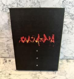 【美品】長渕剛/桜島〈4枚組〉　ライブDVDのサムネイル