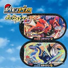 ポケモン メザスタ ゴージャススター1弾 スーパースター コライドン ミライドンのサムネイル