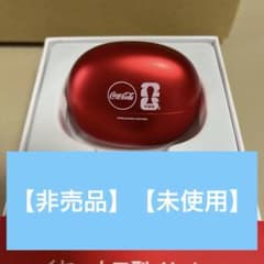 非売品】コカ・コーラ イヤーカフ型イヤホン (FIFA) - メルカリ