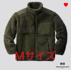 最終値下げ！新品！エンジニアドガーメンツ　ユニクロ　コンビフリース　Mのサムネイル