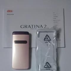 GRATINA 2 ピンクのサムネイル