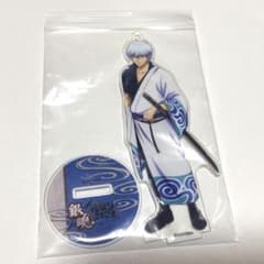 銀魂 後祭り2023 坂田銀時 アクリルスタンドのサムネイル