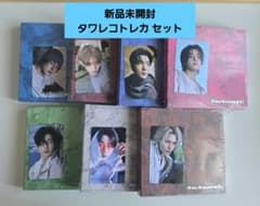 ENHYPEN SIN VANISH タワレコ 7形態 コンプ - メルカリ