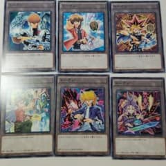 遊戯王 トークンセット6枚のサムネイル
