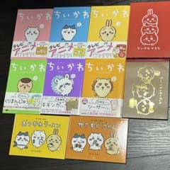 m28503517269_1.jpg?1709770872