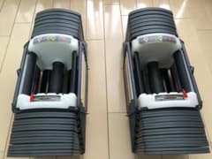 可変式ダンベルセット 40kg ①のサムネイル