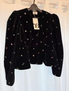 新品タグ付】Bibiy B. STARRY PEPURAMU CARDIGAN - メルカリ