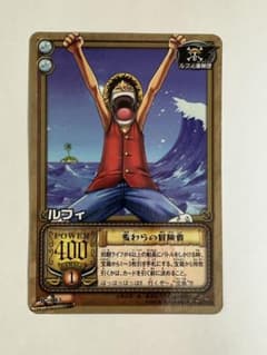 원피스 ONE PIECE 카드다스 루피 JO-C13 밀짚모험자
