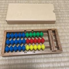 10玉そろばんのサムネイル