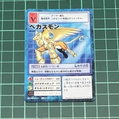 旧デジモンカード Sx レアカード まとめ売り | Shop at Mercari from