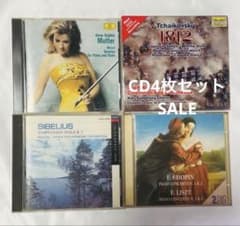 クラシック音楽 CD 4枚セット - メルカリ