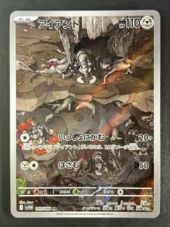 たか様 リクエスト 2点 まとめ商品のサムネイル